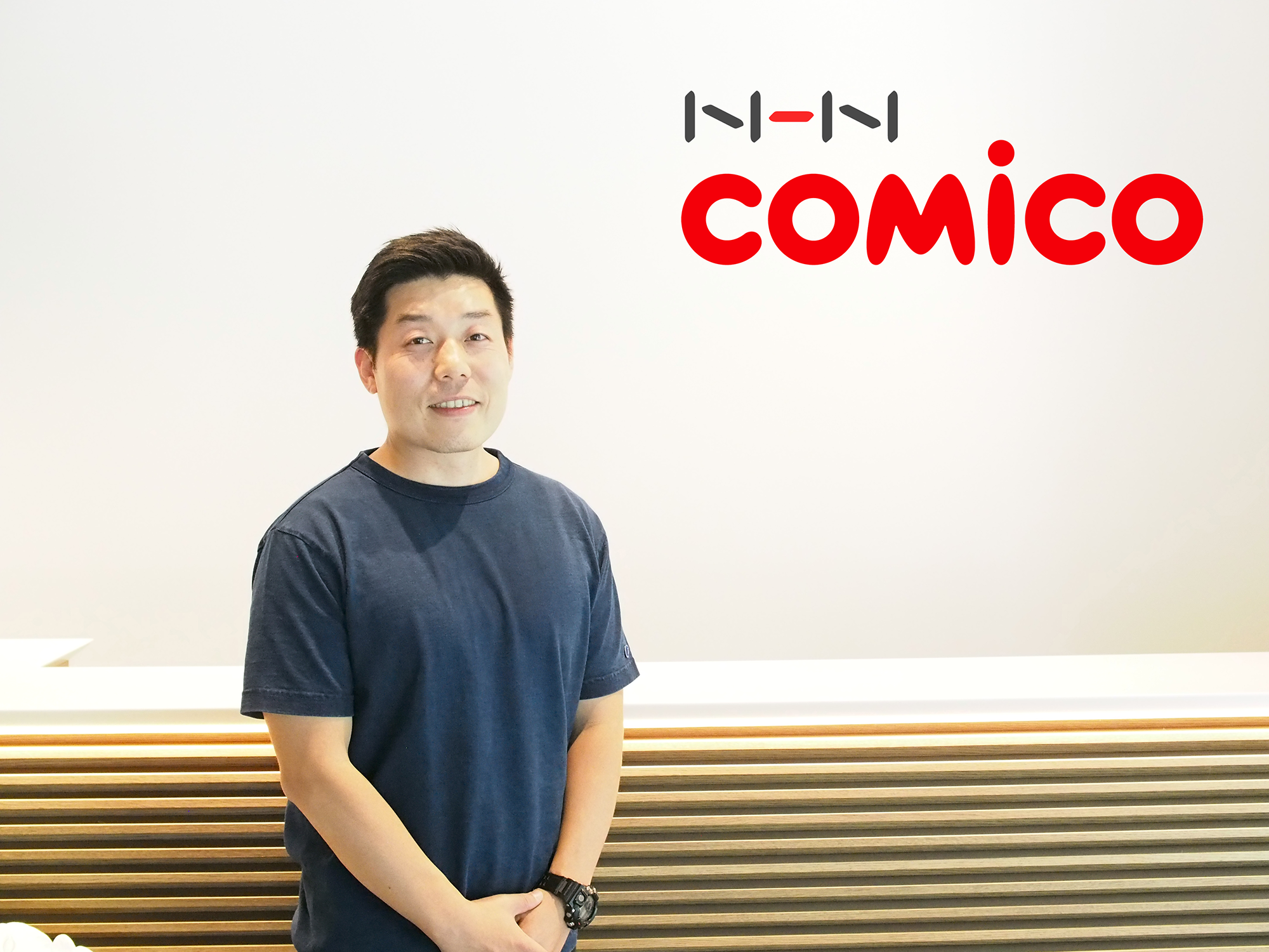 NHN comico株式会社 李星様