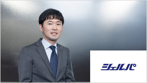 株式会社シェルパ